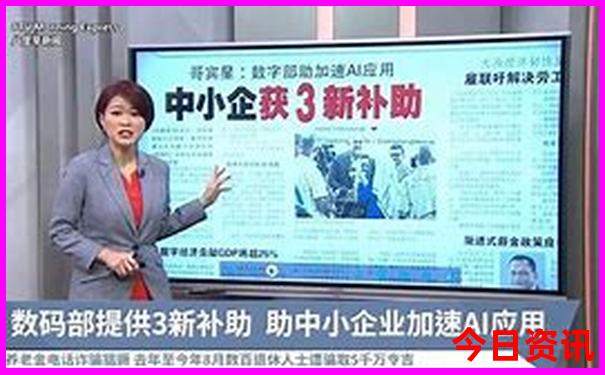 上海亲子游必去的14个景点