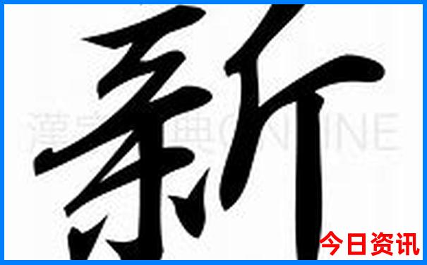 哈尔滨的景点推荐