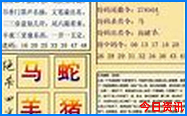 7月份到哪里旅游凉快